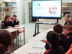 "� � ��������: ������ ������������ � ����������� �������������� �����"