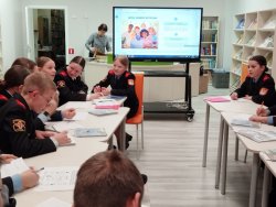 "� � ��������: ������ ������������ � ����������� �������������� �����"