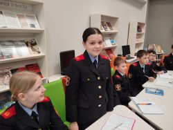 "� � ��������: ������ ������������ � ����������� �������������� �����"