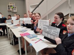 "� � ��������: ������ ������������ � ����������� �������������� �����"