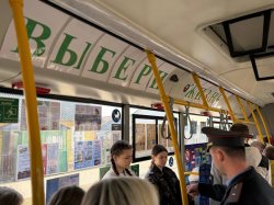 ��������� ����� ������������������ �������