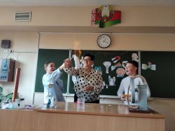 ����� � �������������� ��� ��������������