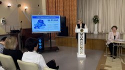 ������ ���� ��������������