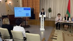 ������ ���� ��������������