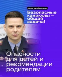 ���������� �������� � ����� ������!