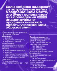 ��� ����� ������ ����� ����������