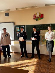 ����� ��������, ������, ���������