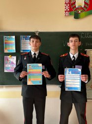 ����� ��������, ������, ���������