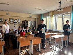 ����� ��������, ������, ���������