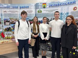 ������������������ ����� ����� � ���������