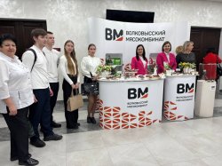 ������������������ ����� ����� � ���������