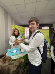 ������������������ ����� ����� � ���������