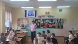 ����� �������� ������� 21.03.2026