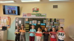 ����� �������� ������� 21.03.2026