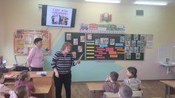 ����� �������� ������� 21.03.2026