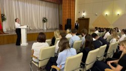 ����� �������� � ������, ����������: ��������������� ��������� ��� ����������