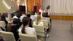 ����� �������� � ������, ����������: ��������������� ��������� ��� ����������