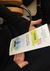 ����� �������� � ������, ����������: ��������������� ��������� ��� ����������