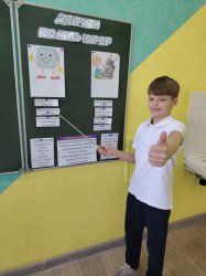 ������������ ������� � �������� ����