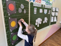 ������������ ������� � �������� ����