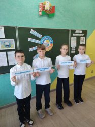 ������������ ������� � �������� ����