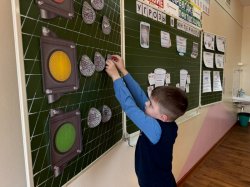 ������������ ������� � �������� ����