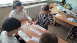 ������������ ������� � �������� ����