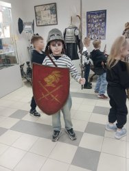 �������� ���������� "�������������"