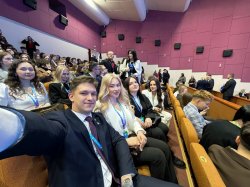 �����- ���������� ������� 2026!