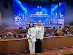 �����- ���������� ������� 2026!