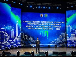 �����- ���������� ������� 2026!