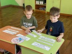 �������� ������ ���� ����� �� �����