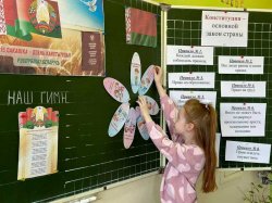 �������� ������ ���� ����� �� �����