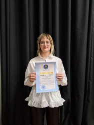 ������� ��������� � ��������� �������!