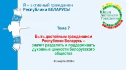 �����. ����� ��������� ����������