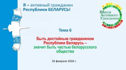 �����. ����� ��������� ����������