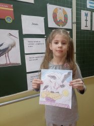 �������� �������� ��������