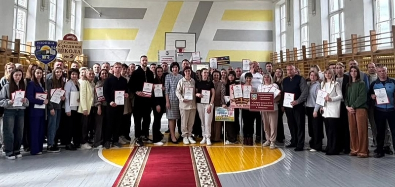 �������! ����! ������� - ������