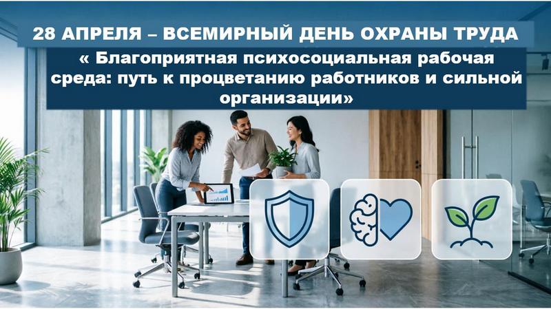 28 ������ � ��������� ���� ������ �����