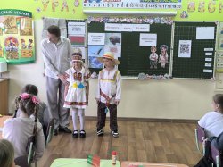 ��������� � ���� ������