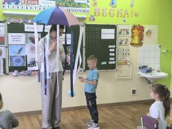 ��������� � ���� ������