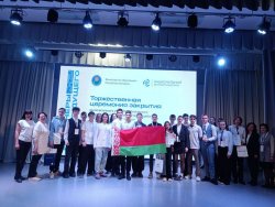 ��������������� ������� ��������� ��������