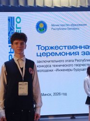 ��������������� ������� ��������� ��������