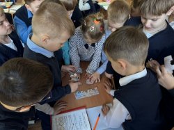 ������� ���, ����������� ��� �������� ������� �������� � ������