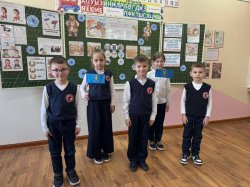 ������� ���, ����������� ��� �������� ������� �������� � ������