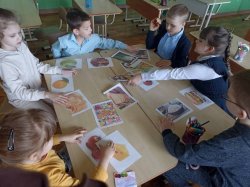 �������� �������� ���� �����