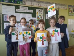 �������� �������� ���� �����