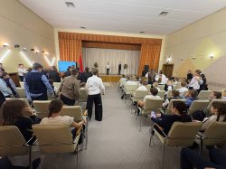 ����������� ����������� � ���������