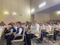 ����������� ����������� � ���������