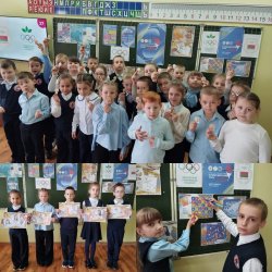 ��������������� ����������� ���� 2026